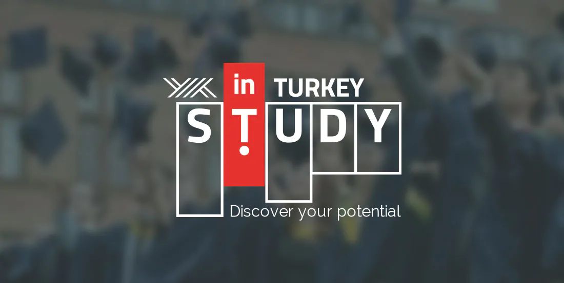آموزش و پرورش در ترکیه