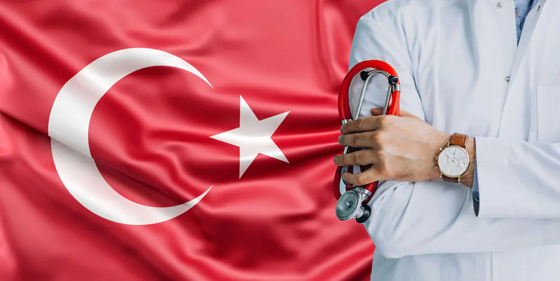 بهداشت و درمان در ترکیه